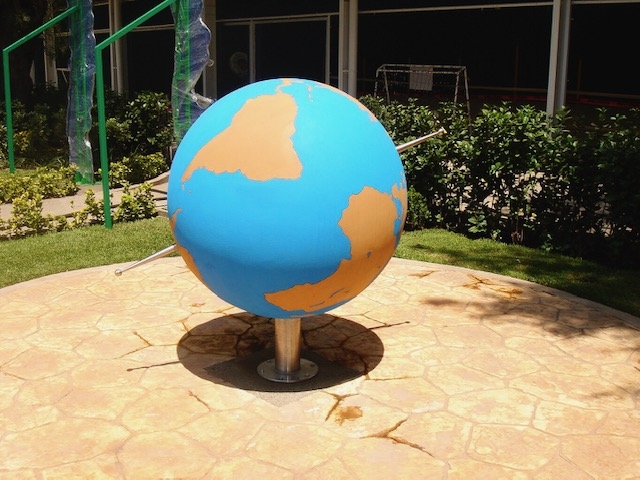 Globo Terráqueo